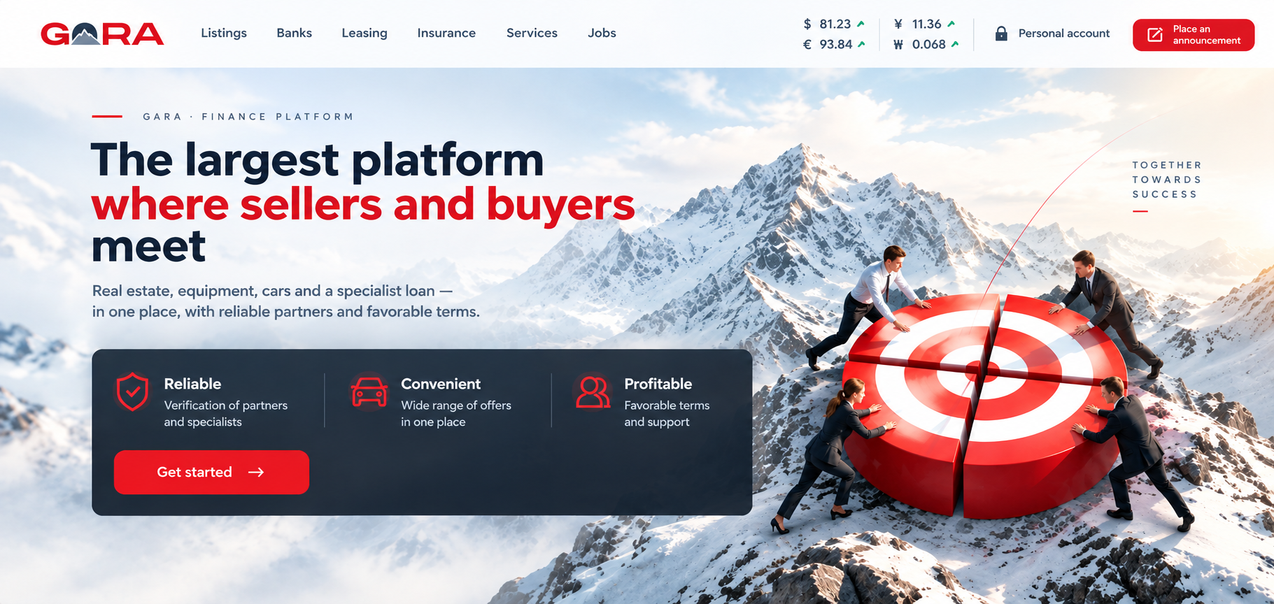GORA.MARKET — Marketplace for Goods and Financial Services