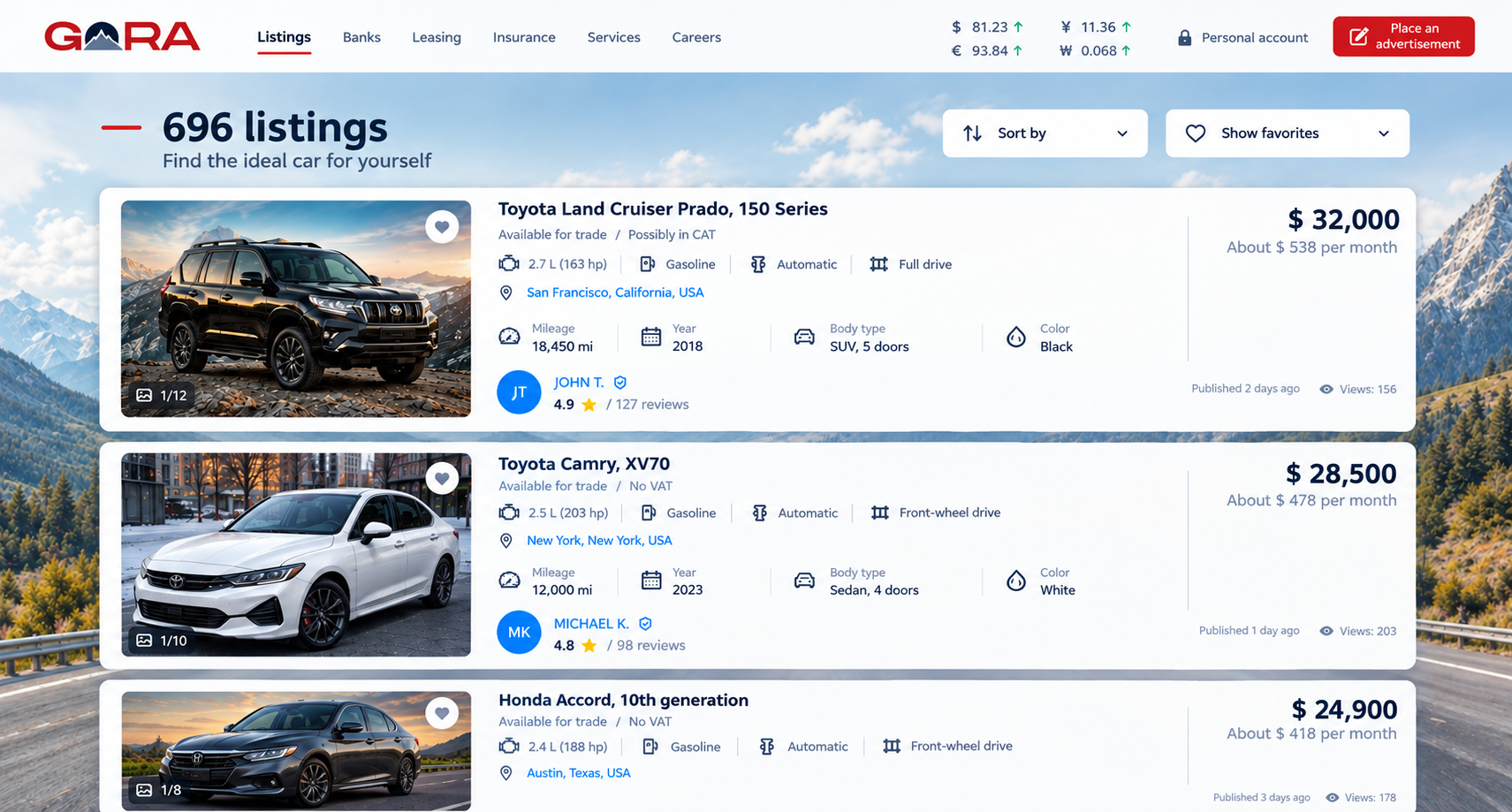 GORA.MARKET — place de marché de biens et de services financiers Aperçu 1